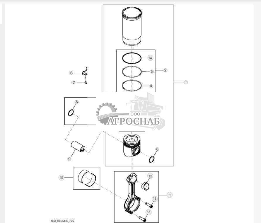 4865 Шатуны и поршни 